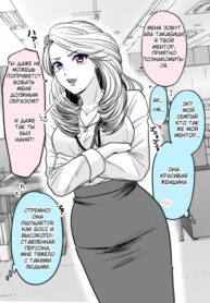 Cover 51323
