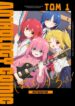 Cover 51325