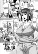 Cover 51335