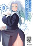 Cover 51345