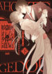 Cover 51384