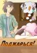Cover 51395