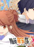 Cover 51413