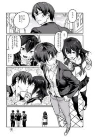 Cover 51417