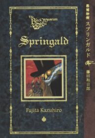 Cover 51435