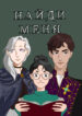 Cover 51440