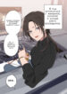 Cover 51449