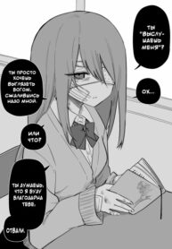 Cover 51467