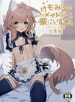 Cover 51513