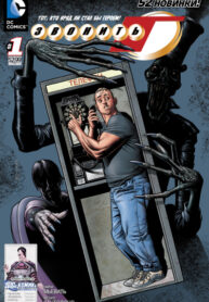 Cover 51547