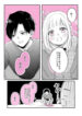Cover 51553