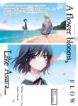 Cover 51617