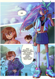 Cover 51719