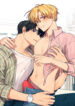 Cover 51731