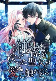 Cover 51734