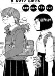 Cover 51743