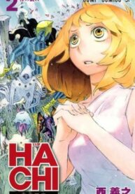 Cover 51807