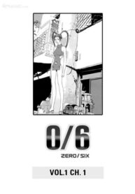 Cover 51878