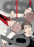 Cover 51886