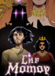 Cover 51891