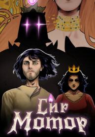 Cover 51891