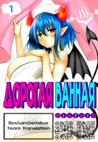 Cover 51902