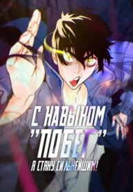 Cover 52026