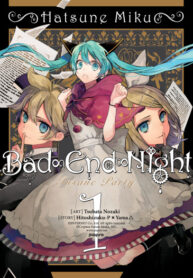 Cover 52050