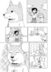 Cover 52124