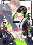 Cover 52147
