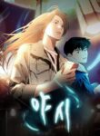 Cover 52186