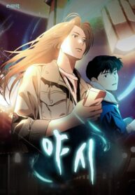 Cover 52186