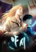 Cover 52186