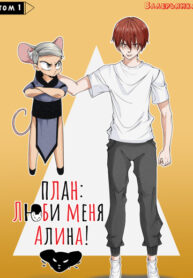 Cover 52222