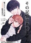 Cover 52258