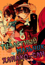 Cover 52272