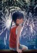 Cover 52288