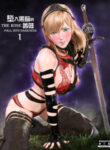 Cover 52298
