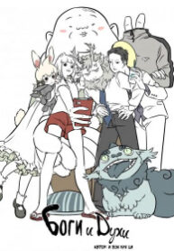 Cover 52356