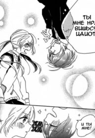 Cover 52360