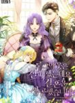 Cover 52386