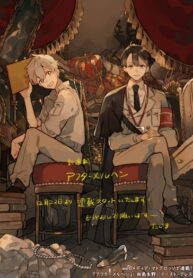 Cover 52390