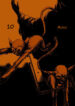 Cover 52513
