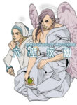 Cover 52553