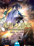 Cover 52565