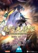 Cover 52565