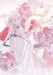 Cover 52569