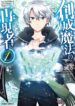 Cover 52574