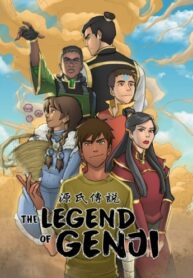 Cover 52581