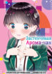 Cover 52603